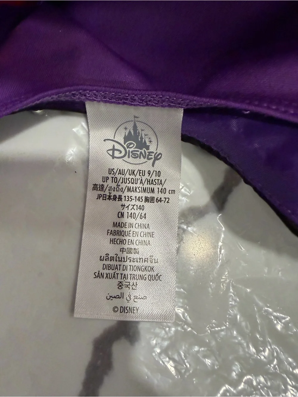 Girls Disney Minnie Mouse Purple & Orange Magical Witch Dress Costume 9/10 NWT